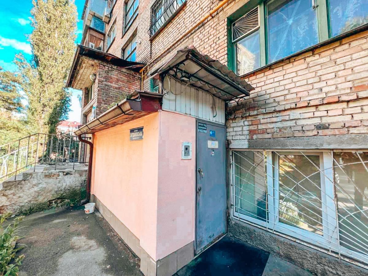Guest House Near Railway Station Київ Екстер'єр фото